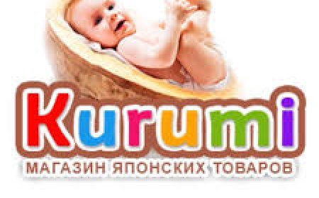 Kurumi – Your Trusted Online Store for High-Quality Baby Products