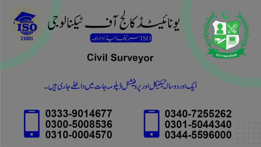Civil Surveyor Course in Rawalpindi